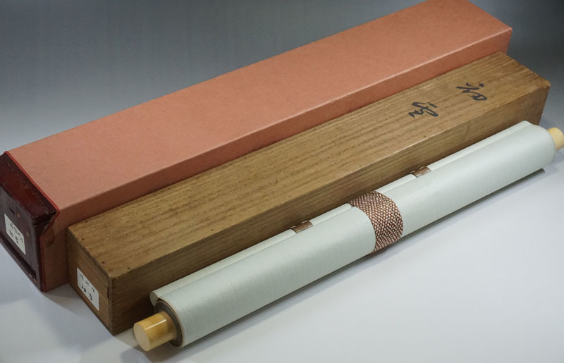 伊東深水 深水自題箱 二重箱 未鑑定模写NO5 貴重品 絹本肉筆掛軸秋色