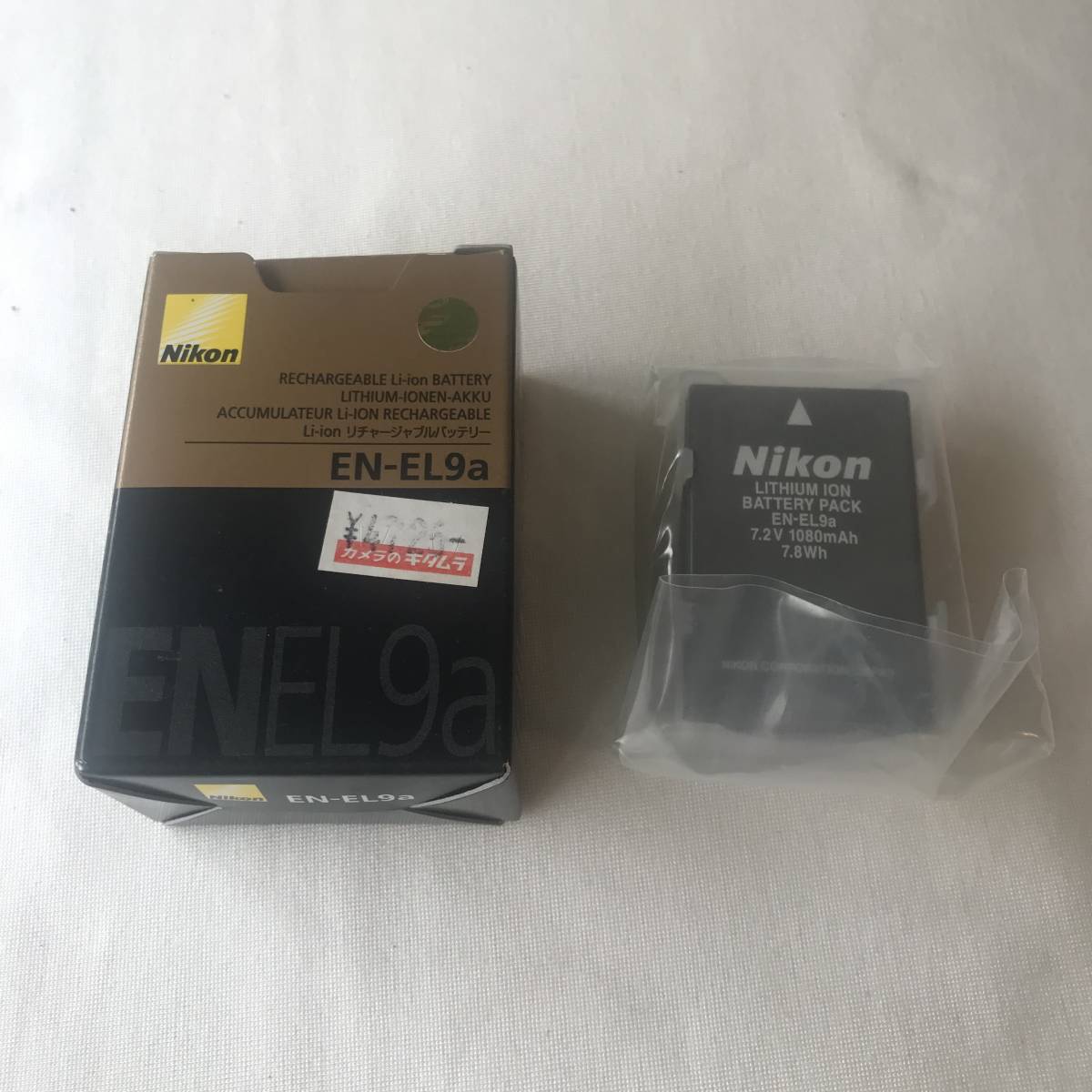 ☆Nikon ニコン D5000 ボディ☆バッテリー、レンズ2本セット（AF-S
