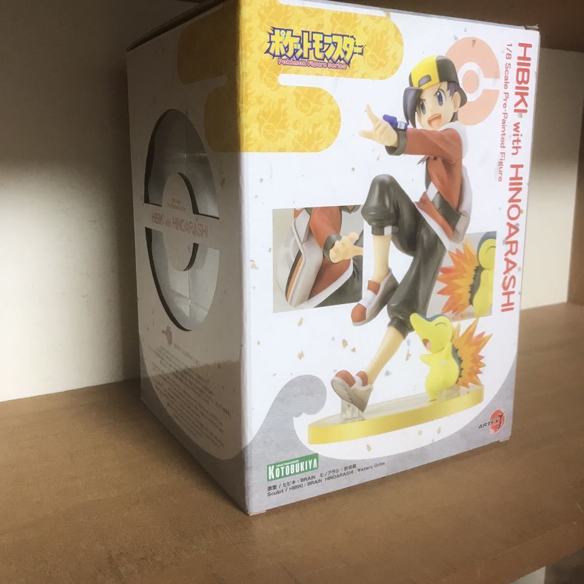ARTFX J ヒビキ with ヒノアラシ 「ポケットモンスター」 1/8 PVC製