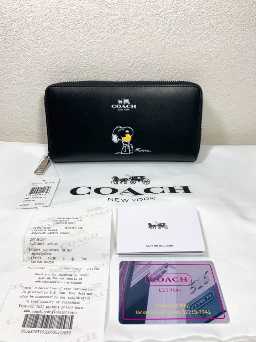 三協オート　GSX750E　68フェンダーレスキット　　ベコ 　検　ＢＥＥＴ 三協オート GSX750E 68フェンダーレスキット ベコ 検 BEET 三
