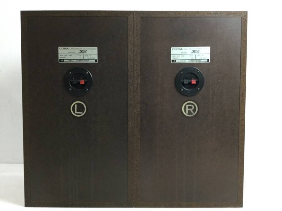 CORAL X-III quality 着弾 : IT総研の日記 CORAL X-Ⅲ スピーカー◇現状品
