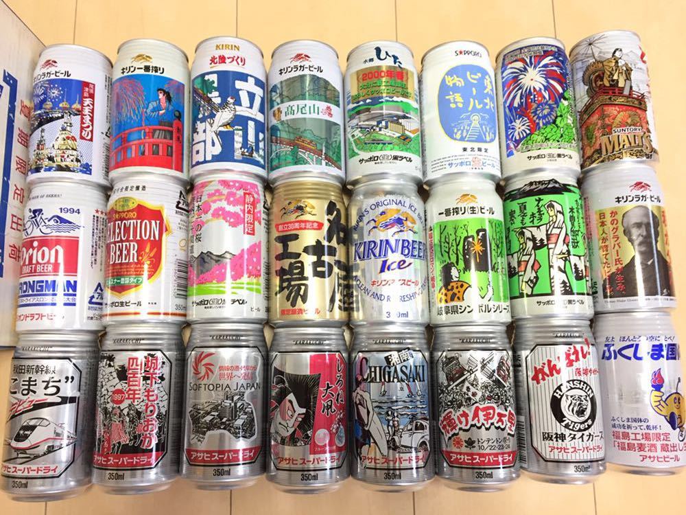 サントリー ○ 非売品 ビール 行灯 プレミアムモルツ 公式通販 蛍光