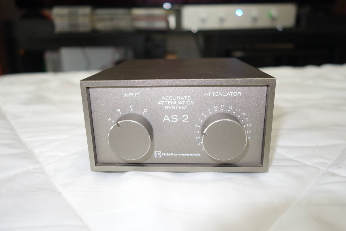 FR フィリディリティリサーチ AS-2 アッテネーター 1557 【公式通販】