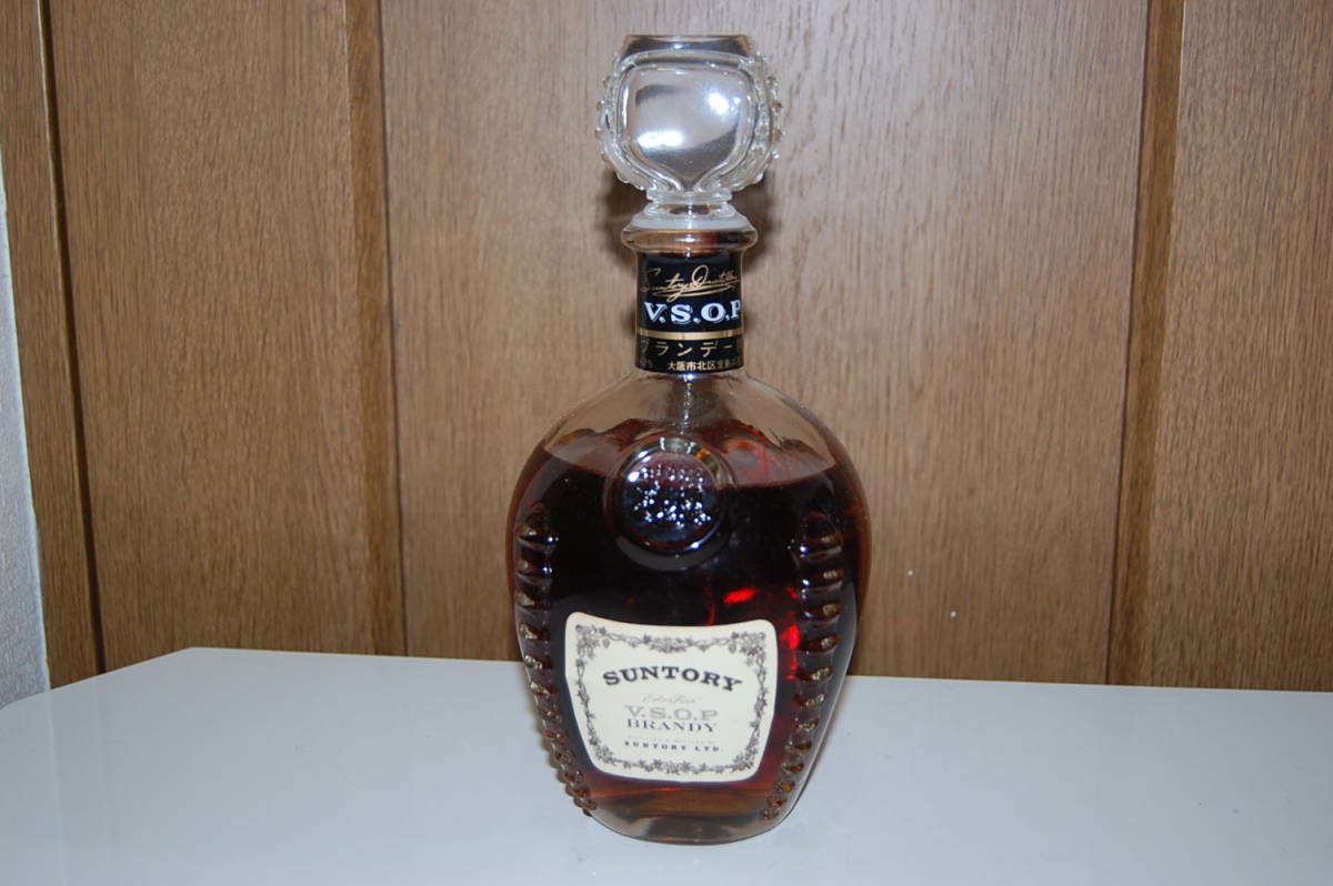 まとめてウイスキー3本 ブランデー1本セット○SUNTORY VSOP シーバス