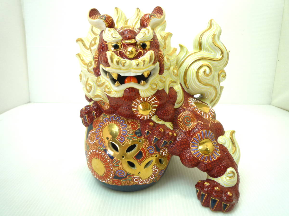 九谷焼 唐獅子 牡丹 玉乗獅子 色絵 豪華 金彩 狛犬 赤獅子 台付き 