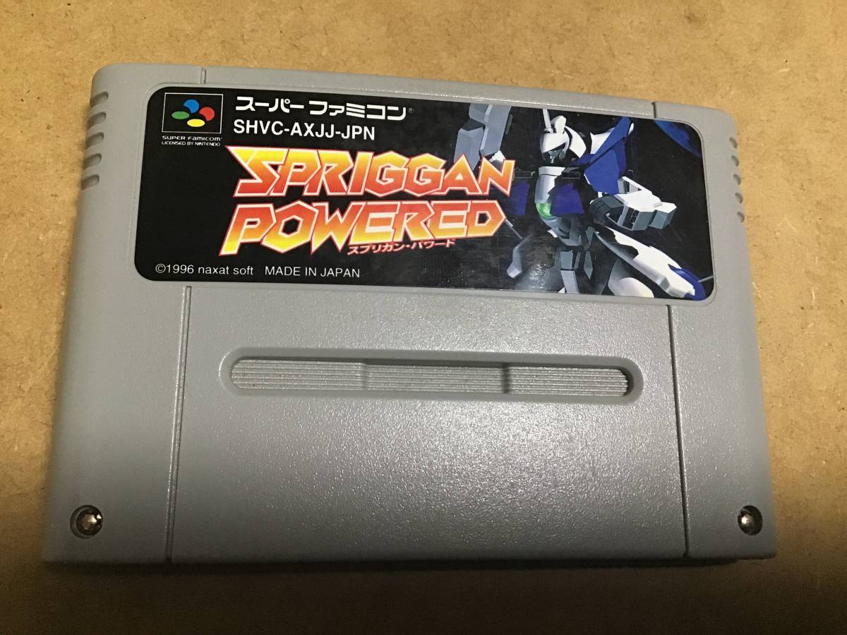 スプリガンパワード 動作確認済み スーパーファミコン SFC ソフト