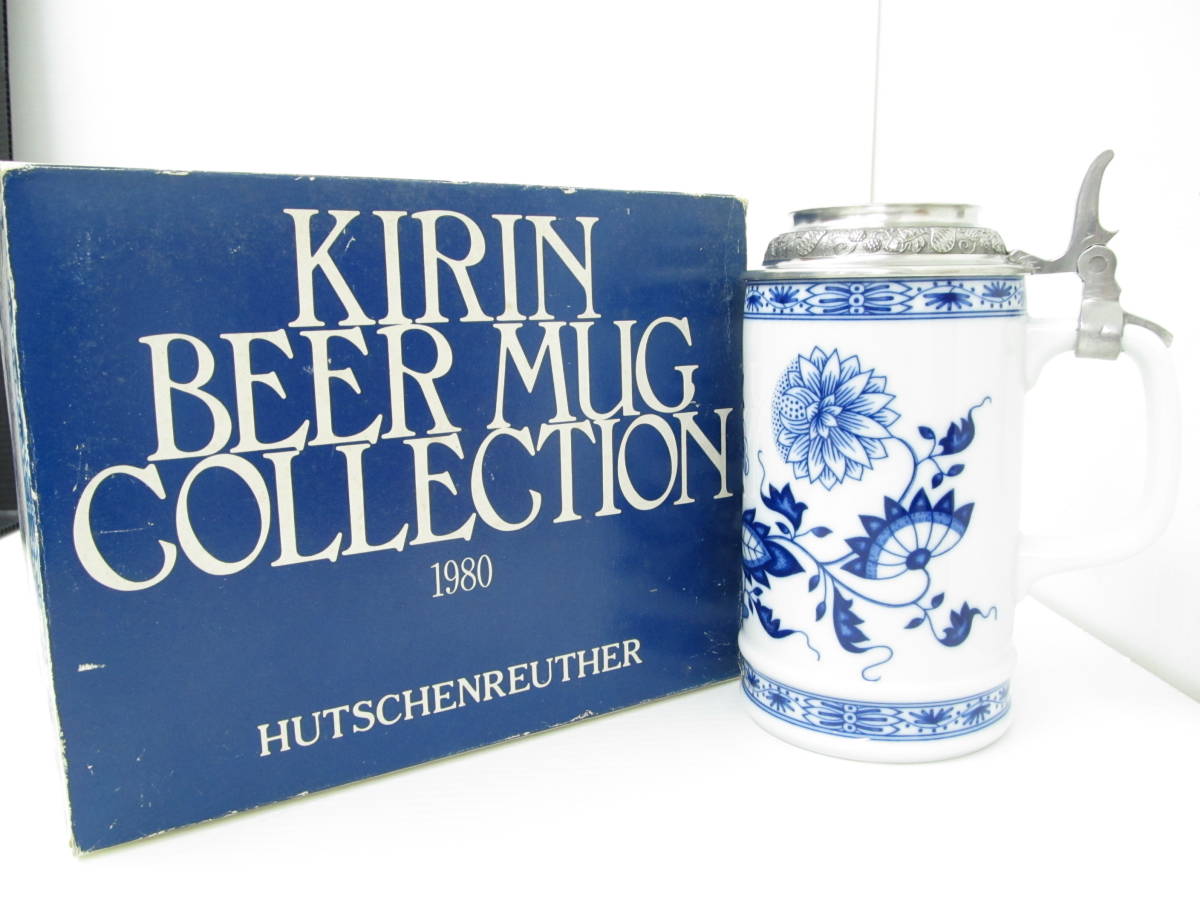 KIRIN MUG COLLECTION（キリンビアマグコレクション） 6点 BEER 景徳鎮