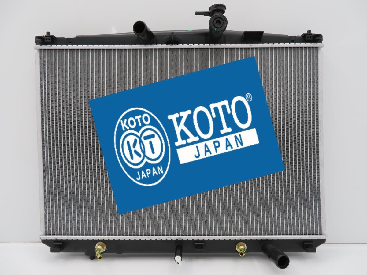 本物保証，100%新品 レクサス RX450h GYL20W GYL25W / RX450hL GYL26W ラジエーター LEXUS RX ハイブリッド / ロング H27.10 2GR-FXS CVT 16400-31A40(レクサス用)｜売買されたオークション情報、yahooの商品情報をアーカイブ公開 - オー レクサス用