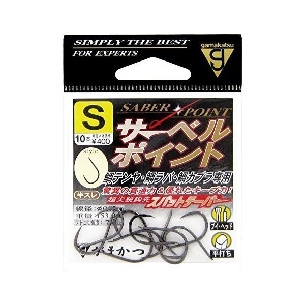  がまかつ サーベルポイント ２０枚セット サイズS(船用)｜売買されたオークション情報、yahooの商品情報をアーカイブ公開 - オークファン 船用