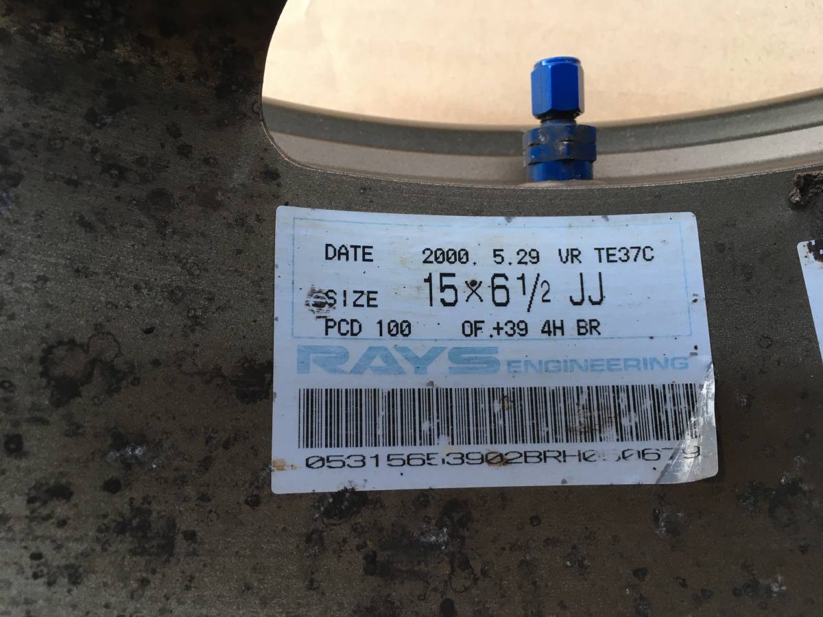 RAYS レイズ VR TE37C 15インチ 6.5JJ +39 4H 4穴 PCD100　ブロンズ　4本セット_7