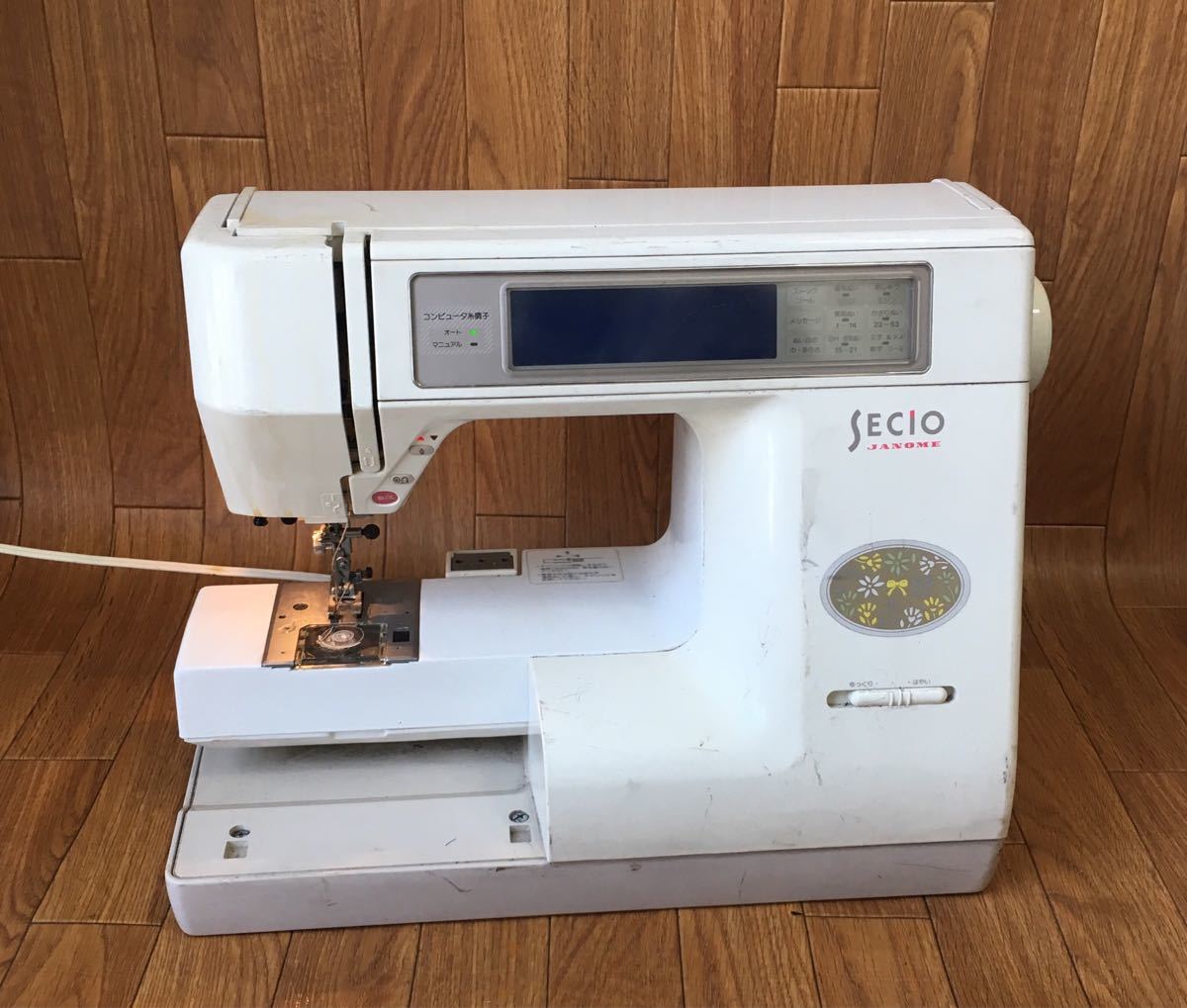 ジャノメ コンビ 2300 SX 電動ミシン ロックミシン JANOME 整備済