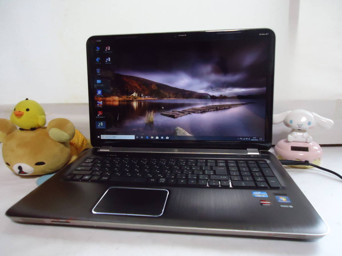 新Win10！Corei5！すぐ使える大容量750G・4G/オフィス ノートパソコン 