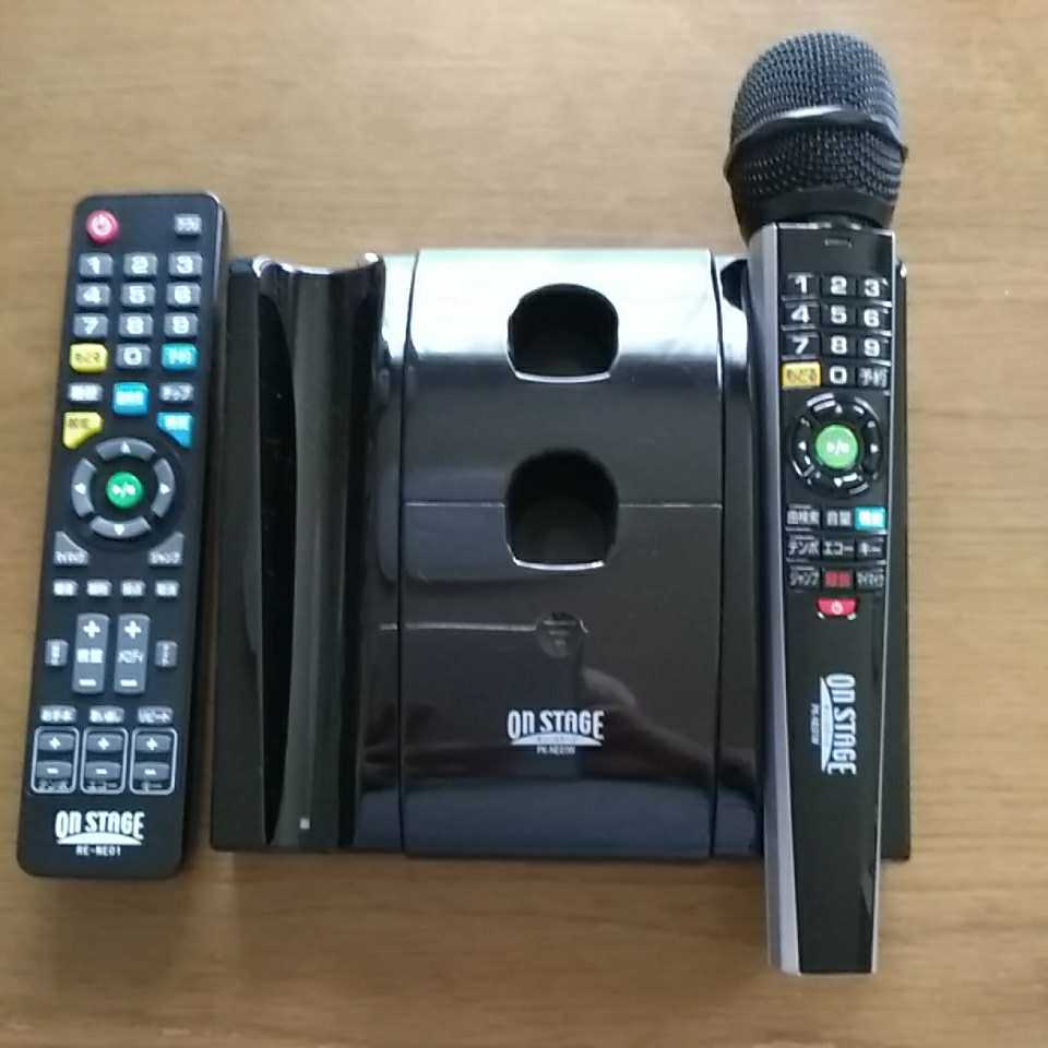 パーソナルカラオケ お家カラオケ オンステージ PK-NE01W 【公式通販】