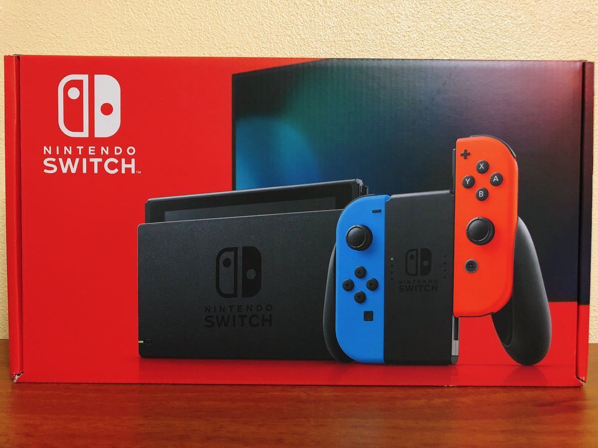 Nintendo Switch - | SWITCH 8⁄15☆NINTENDO ニンテンドースイッチ