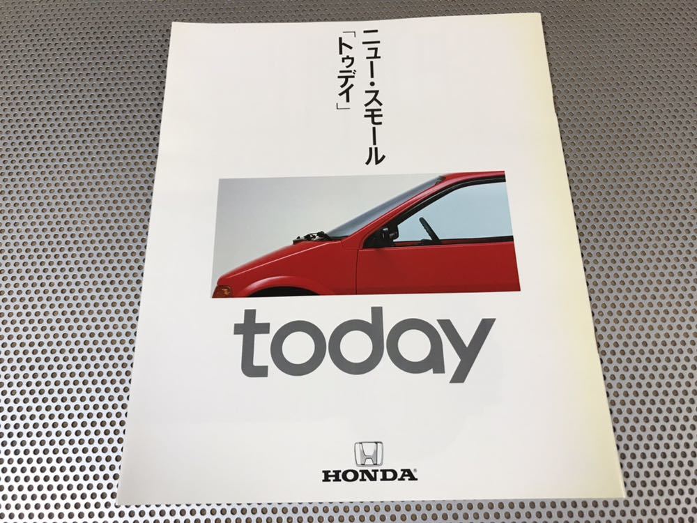HOT，大得価 &lsquo;85 ホンダ トゥデイ JW1 カタログ 価格表付 店印なし 送料￥210円(トゥデイ)｜売買されたオークション情報、yahooの商品情報をアーカイブ公開 - オークファン トゥデイ