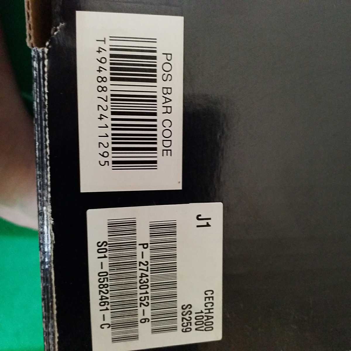 PlayStation3 