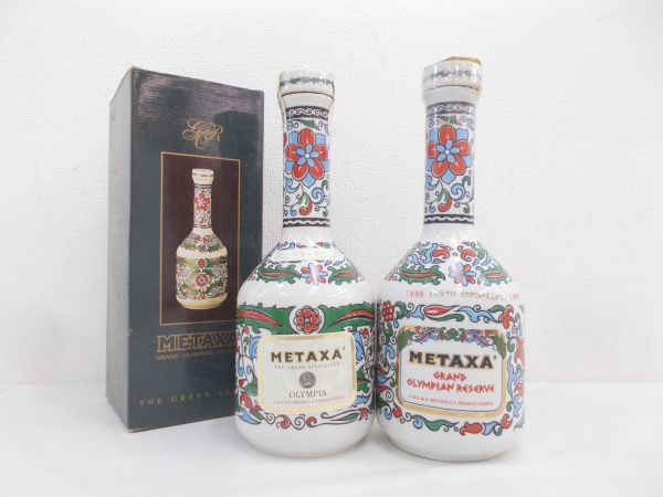 古酒 2本セット METAXA メタクサ GRAND OLYMPIAN RESERVE グランド 