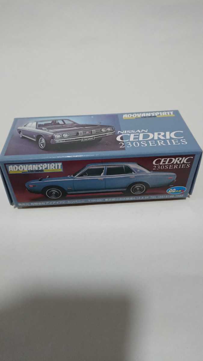 アイアイアド 1/43 ミニカー アンチモニー アドバンスピリット イケダ