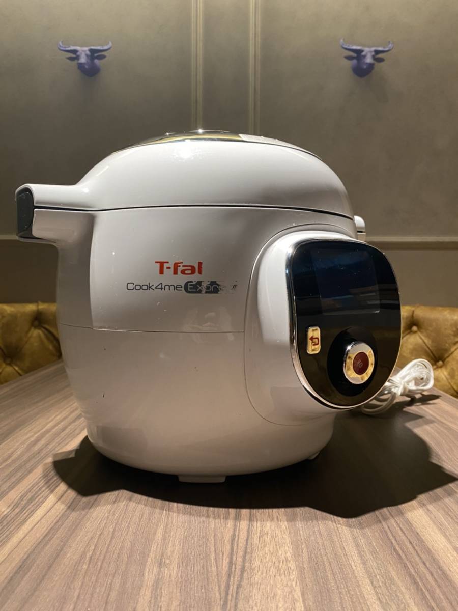T-fal Cook4me Express マルチクッカー 6L 【公式通販】
