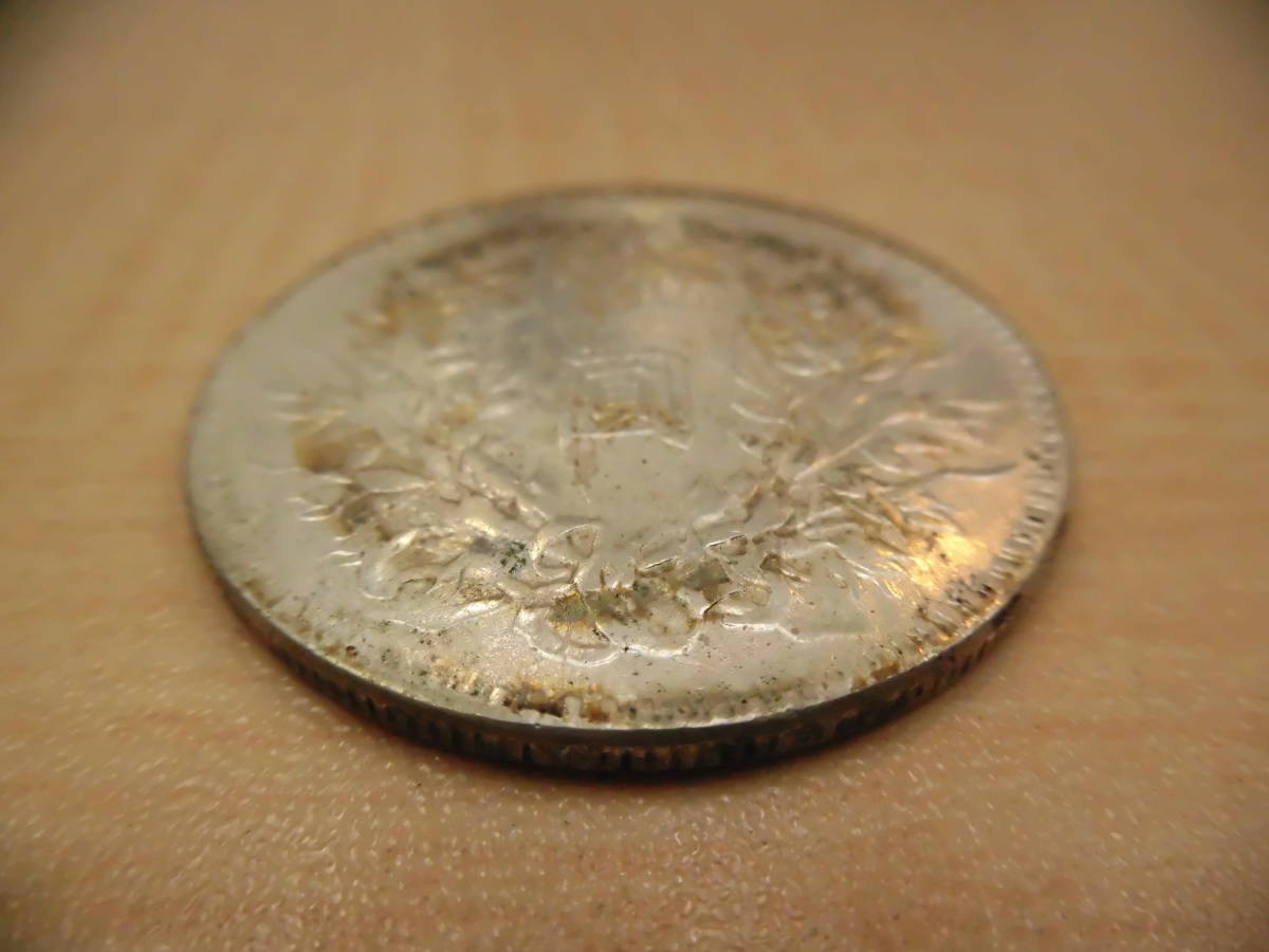 袁世凱 壹圓銀貨 中華民国 十年造 一円銀貨 重さ約 中国