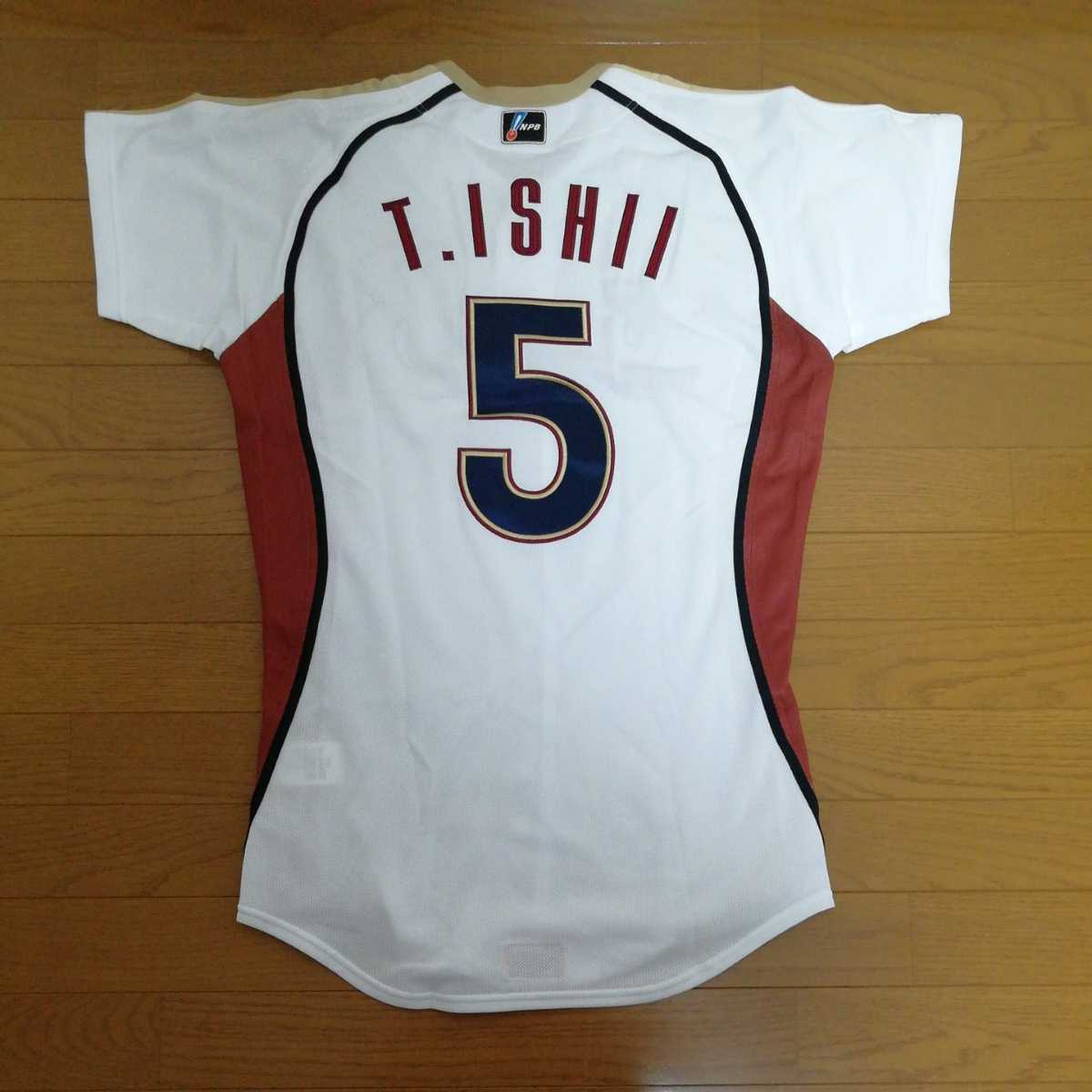 極美品 限定 プロコレ 石井琢朗 横浜ベイスターズ 赤レンガ