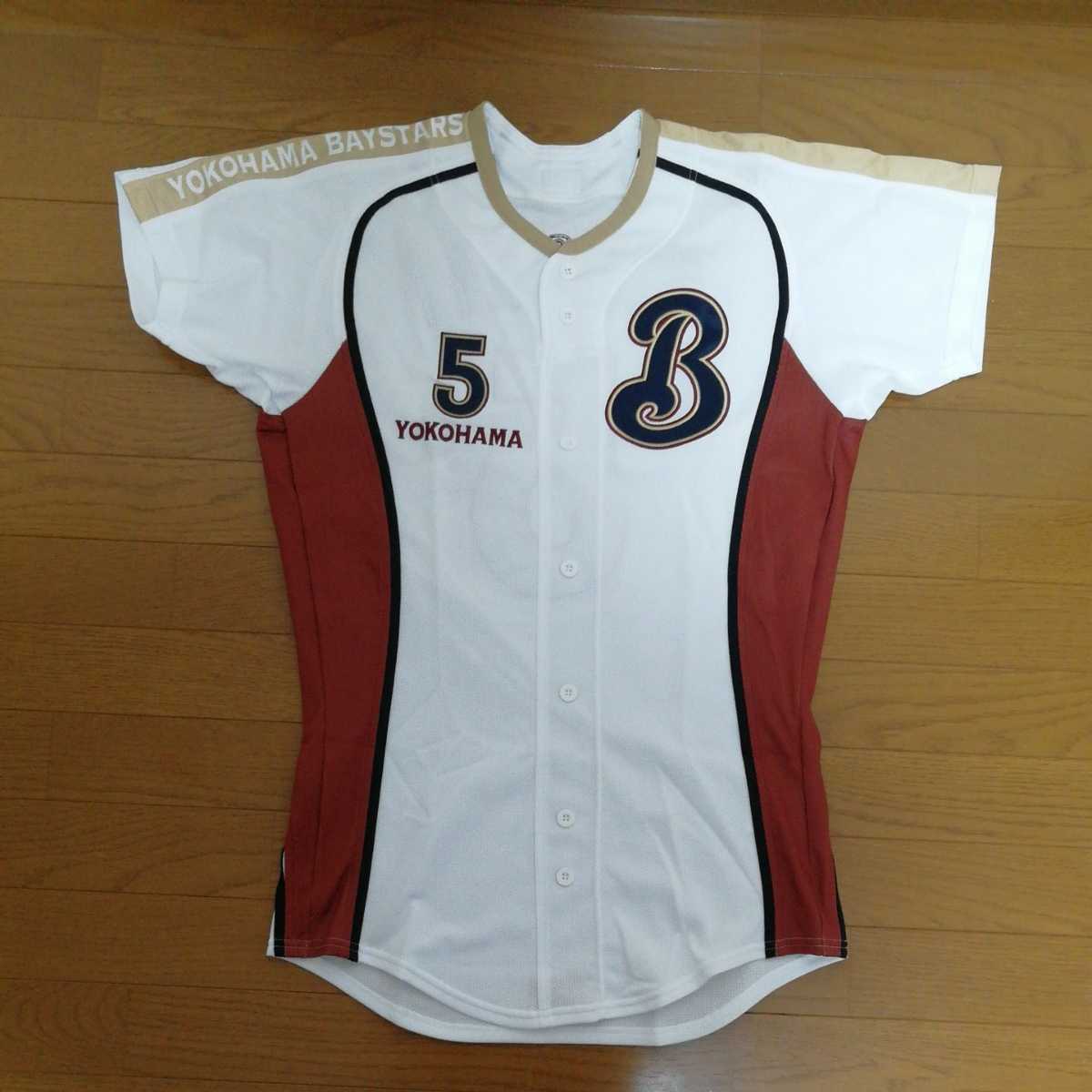 極美品 限定 プロコレ 石井琢朗 横浜ベイスターズ 赤レンガ