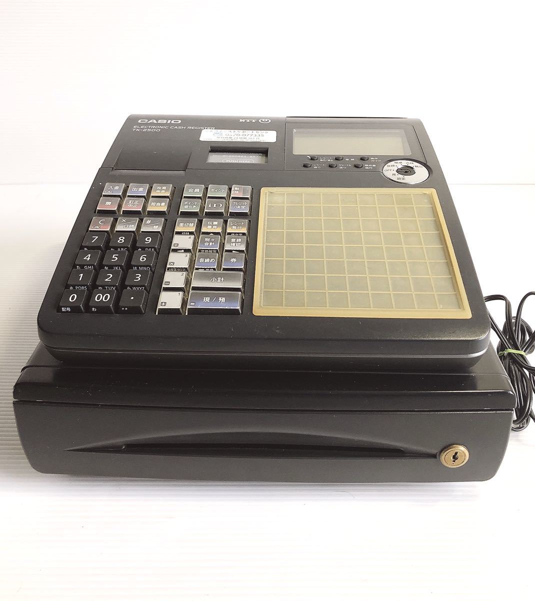 CASIO カシオ レジスター 公式通販 tk-2500ホワイト 本日発送 動作品
