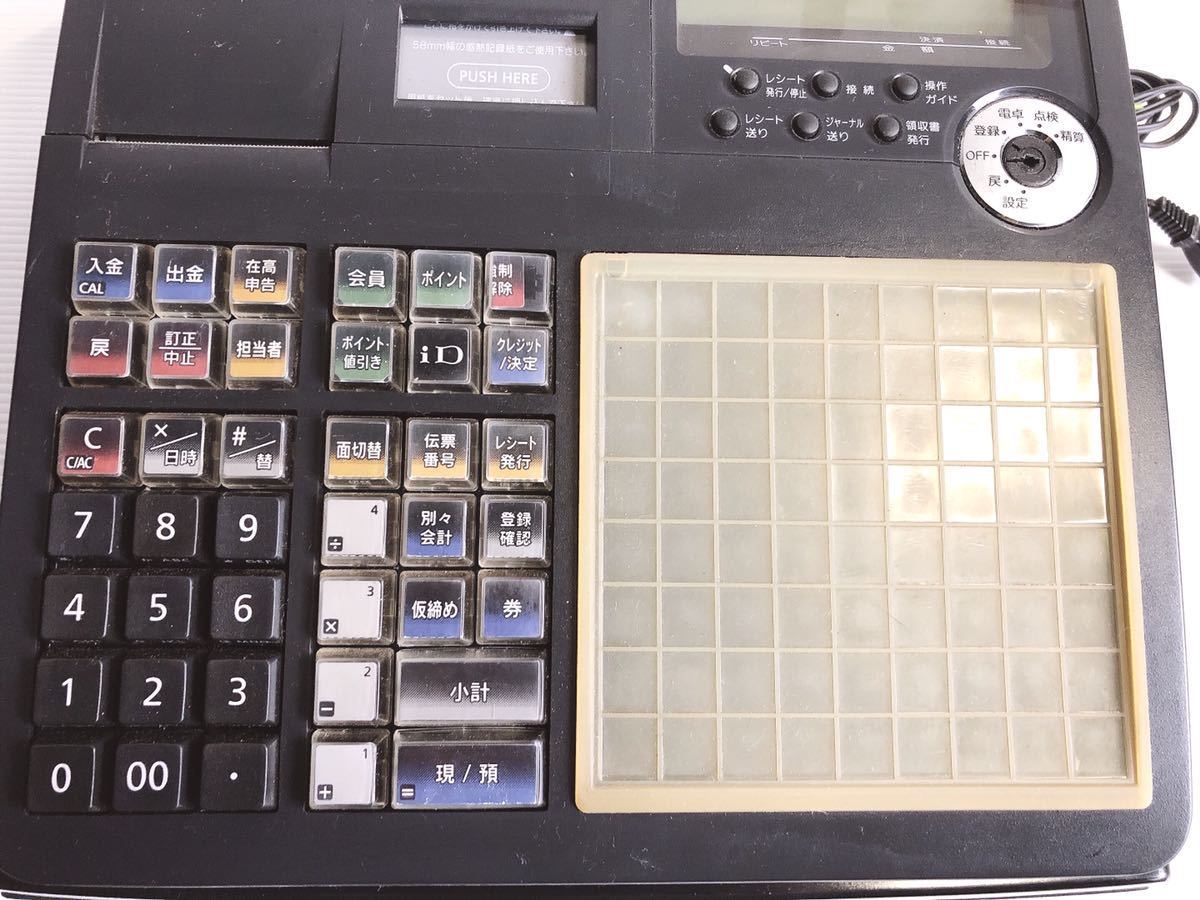 CASIO カシオ　TK-2500 電子レジスター CASIO カシオ レジスター 公式通販 tk-2500ホワイト 本日発送 動作品