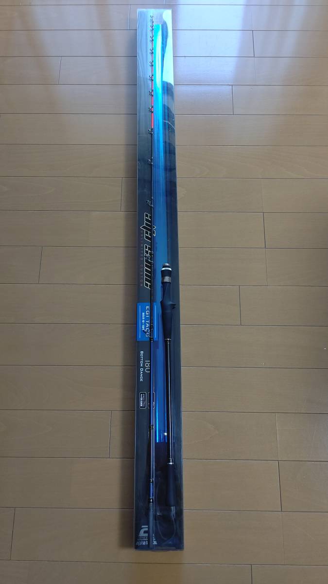 アルファタックル アルファソニック EGI TAKO 180 美品 アルファ