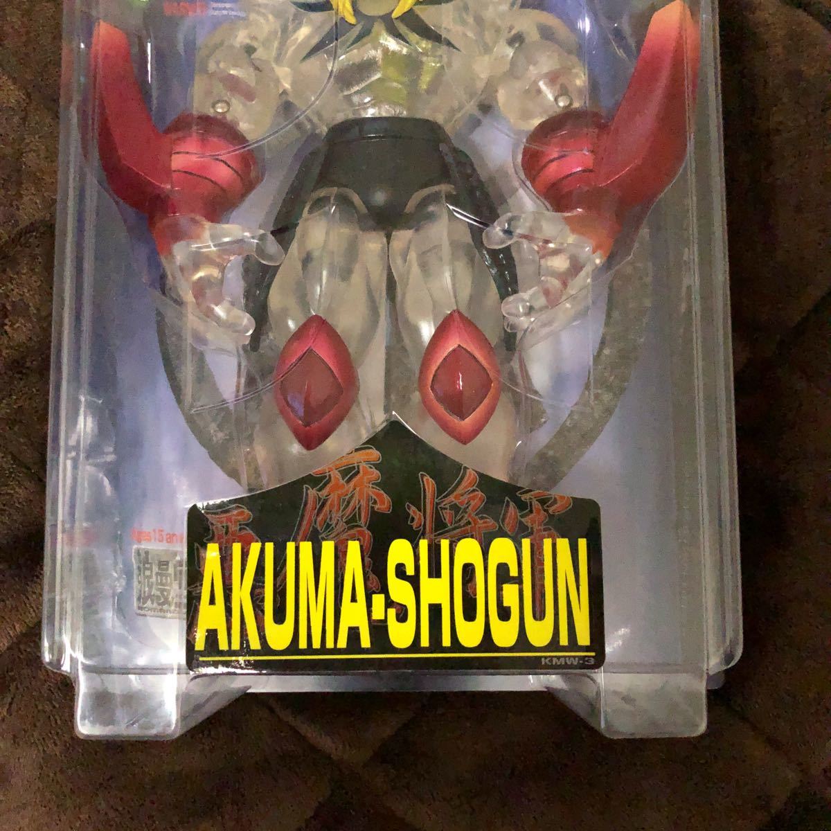 悪魔将軍 浪漫堂からキン肉マンの悪魔将軍クリアバージョンが買取入荷 