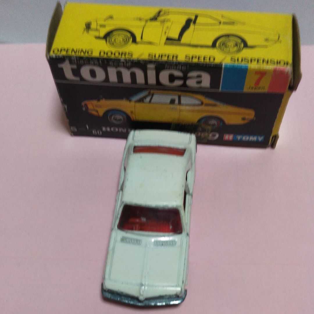 トミカ黒箱ホンダ1300クーペ（日本製）（旧ホイール1A）（必ず商品説明