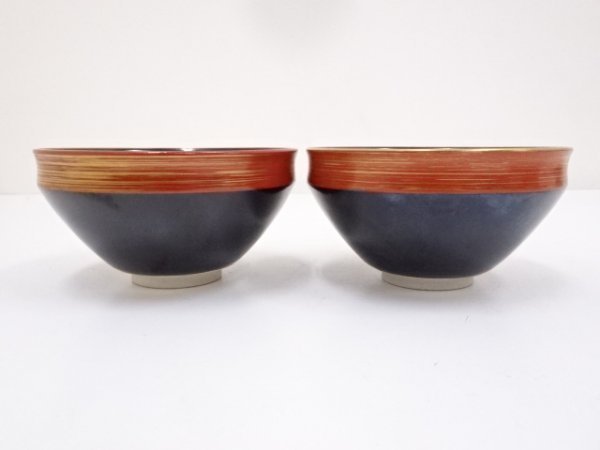 京焼 橋本城岳造 刷毛目露草文茶碗（共箱）道 ys7028396; 鳴滝窯 刷毛