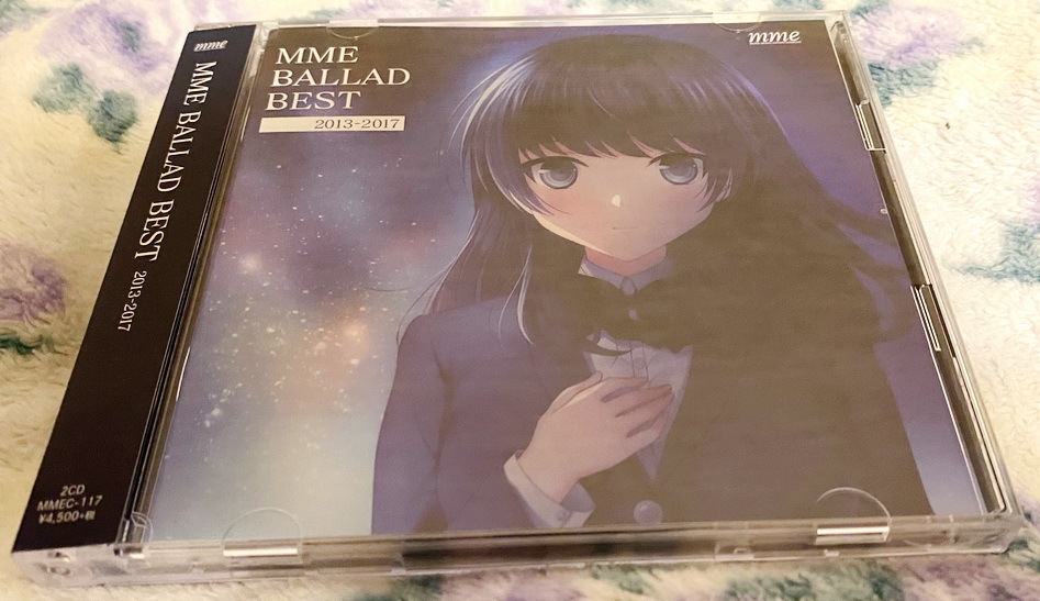 MME BALLAD BEST 2013-2017 バラード ピアノ インストメンタル