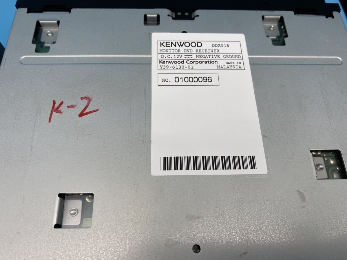 っておりま Kenwood ケンウッド Dvd Cd Usb Aux Ipod ｄvix Mp3 Wma Wavレシーバー Ipod Usb動画ファイル してお