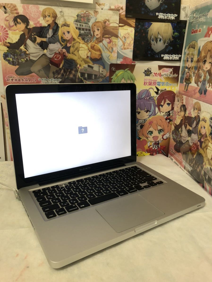 Macbook Pro mid 2012 13インチ ジャンク MacBook Pro 13インチMid 2012 Core i5 HDD無し/メモリ4GB ジャンク
