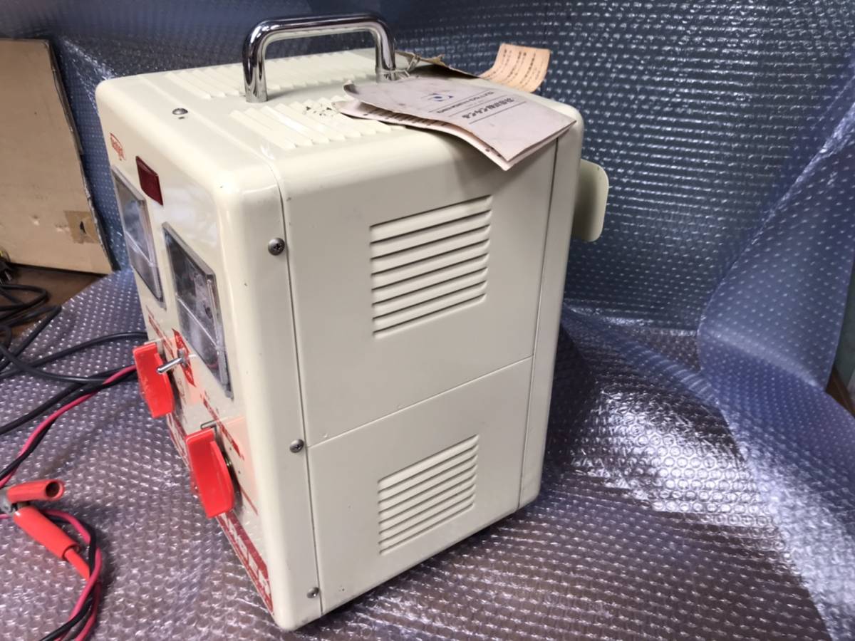 HR-MAX40 ハイレートマックス40 バッテリー充電器 バッテリー
