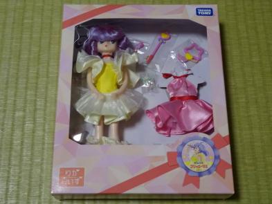 魔法の天使 クリィミーマミ りからいず | タカラトミー 参考価格りからい
