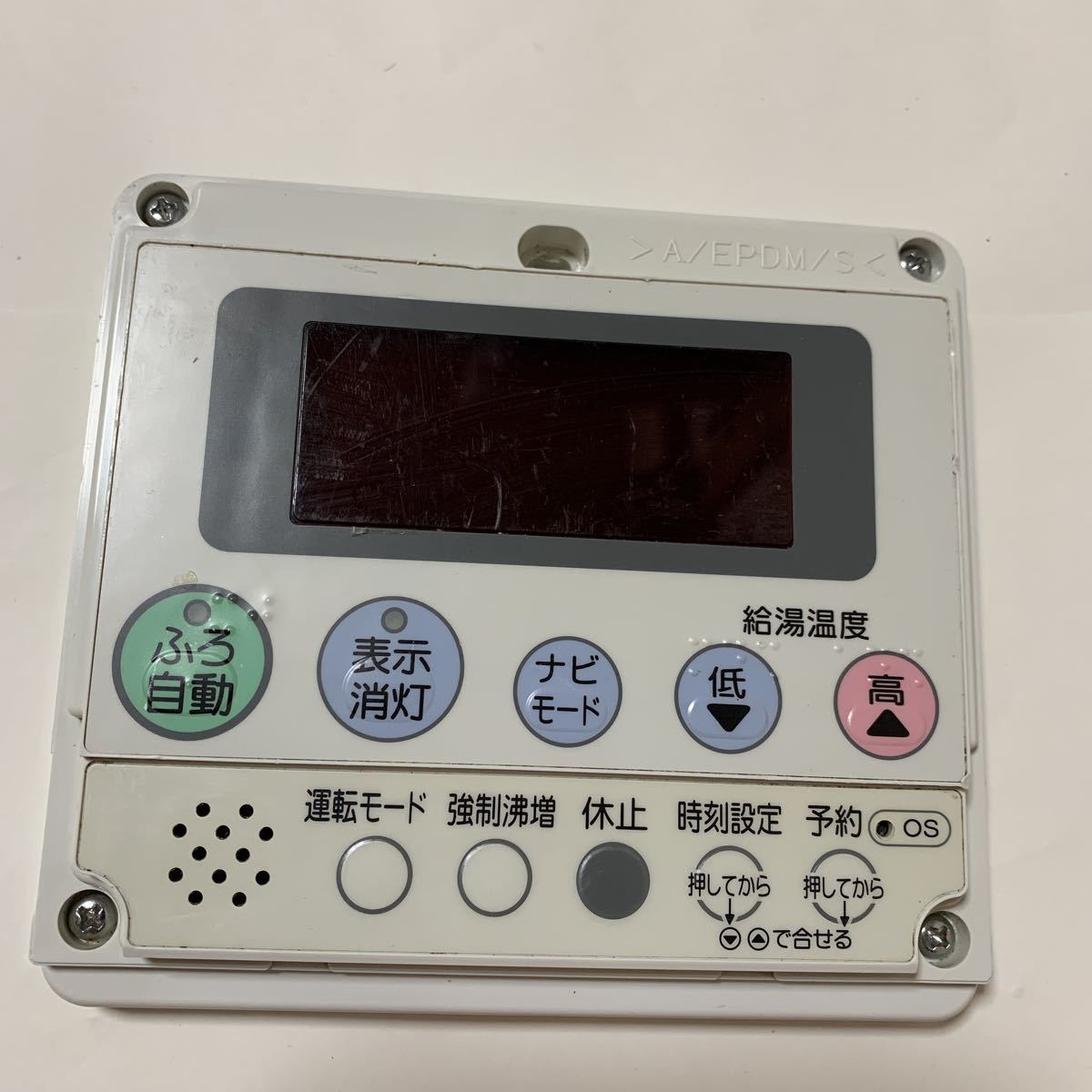 18) CORONA コロナ エコキュート リモコン RMP-H3012A? 給湯器用 住宅
