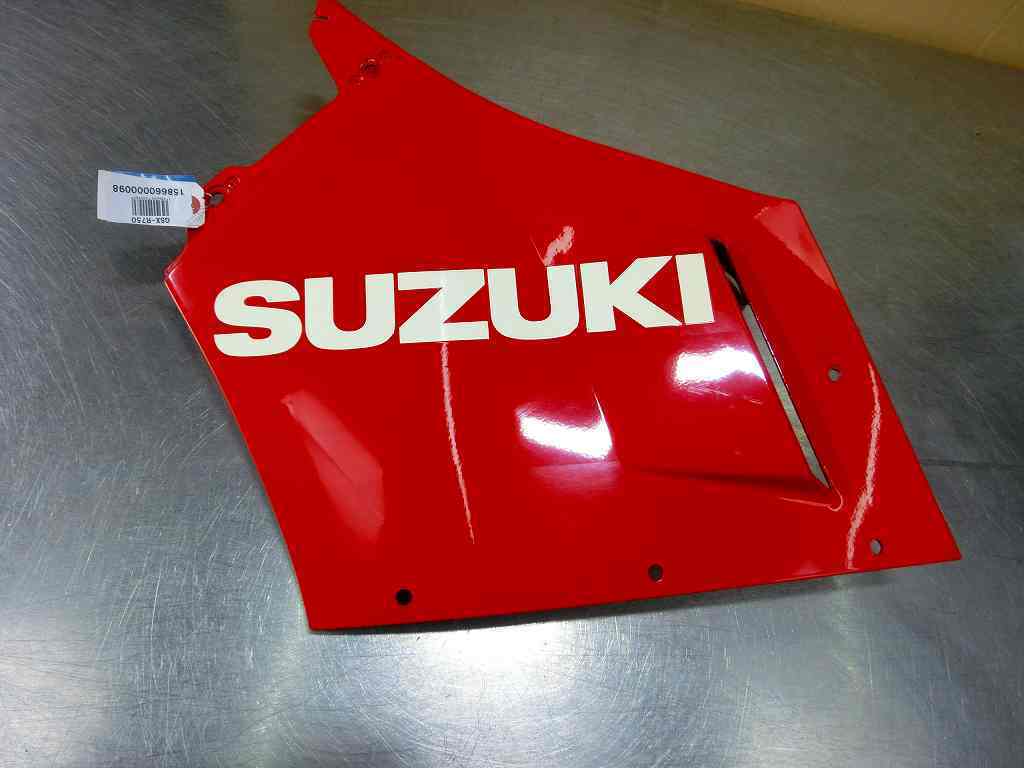 GSX-R750 FRPアンダーカウル 公式通販 GR71F スズキ (G) (GR71G) GSX