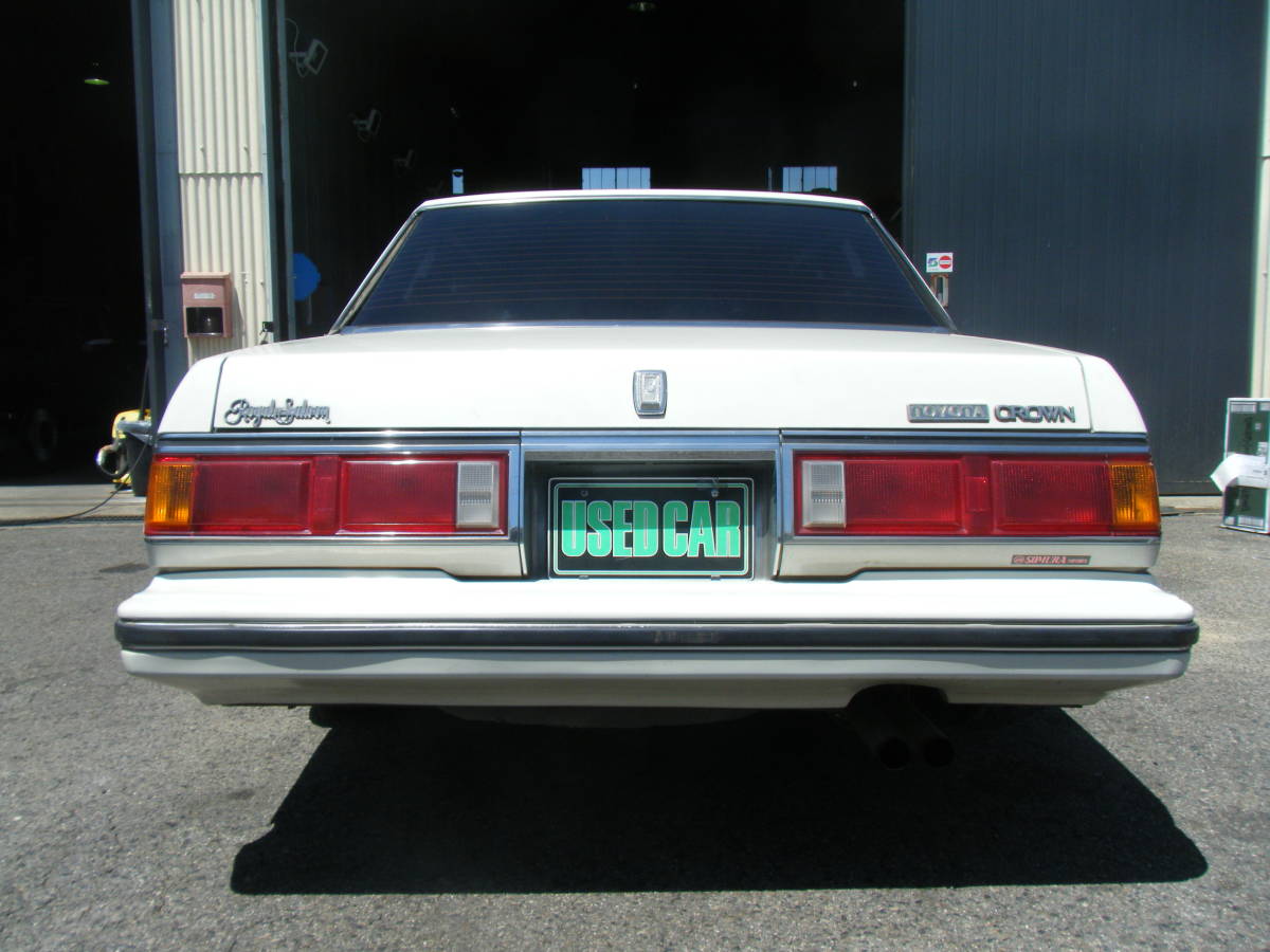 鬼クラ クラウン MS112 フロントスポイラー 街道レーサー