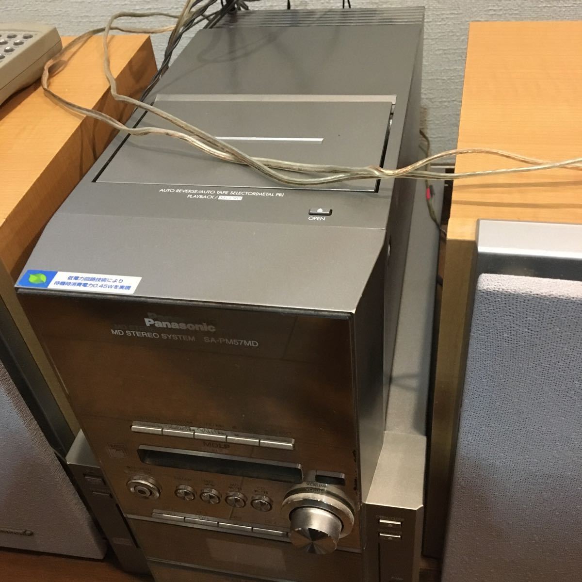 Mdコンポ Panasonic CDチェンジャー5枚 パナソニック CD MDカセット