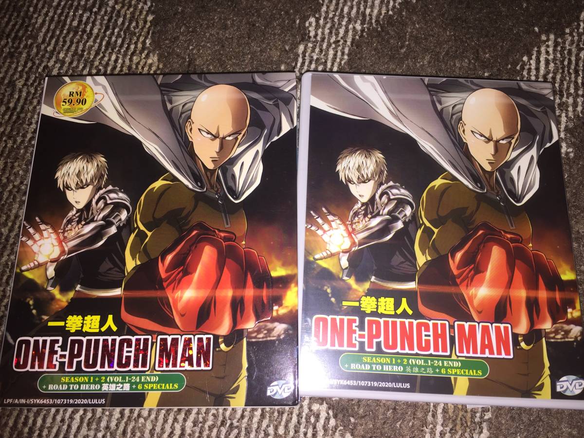 輸入盤dvd Box ワンパンマン 全話収録 One Punch Man シーズン１ ２ 全24話 Ova7話 わ行 売買されたオークション情報 Yahooの商品情報をアーカイブ公開 オークファン Aucfan Com