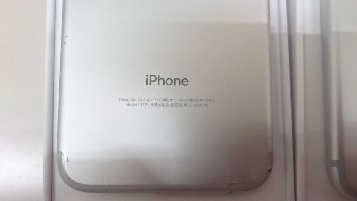 ジャンク iPhone 32GB iPhone7 2台部品取り｜Yahoo!フリマ（旧PayPay
