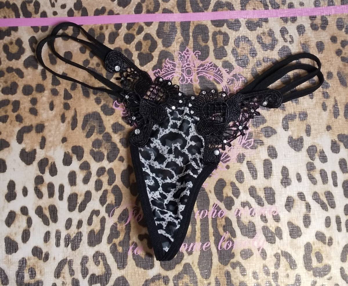  受付嬢 タンス整理品 ECO ヒョウ柄 セクシーな Gストリング Tバック(Tバック)｜売買されたオークション情報、yahooの商品情報をアーカイブ公開 - オークファン Mサイズ