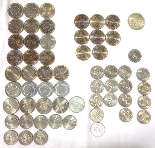 記念硬貨 記念コイン 59枚 まとめて 額面30000円 ☆ 500円 