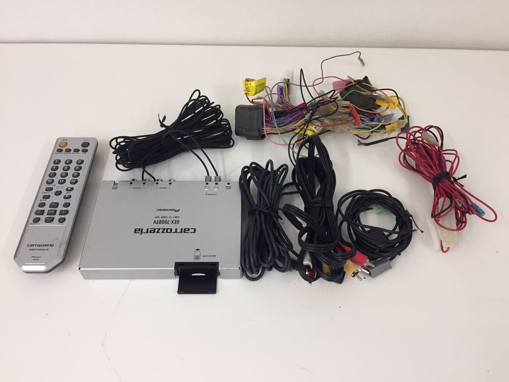 GEX-909DTV カロッツェリア carrozzeria 地デジチューナー パイオニア