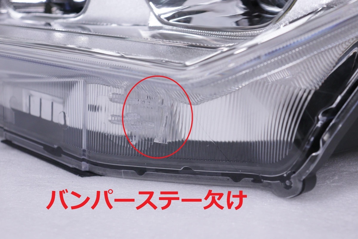 カローラNRE161 左ヘッドライト　　ハロゲン カローラNRE161 左ヘッドライト ハロゲン カローラアクシオ NRE160 161