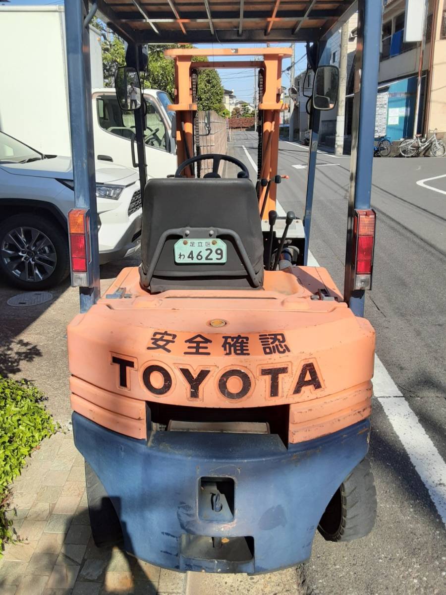 トヨタフォークリフト5FGL14揚高3000㎜荷重1350㎏使用20208H トヨタフォークリフト5FGL14 トヨタフォークリフト5FGL14揚高3000