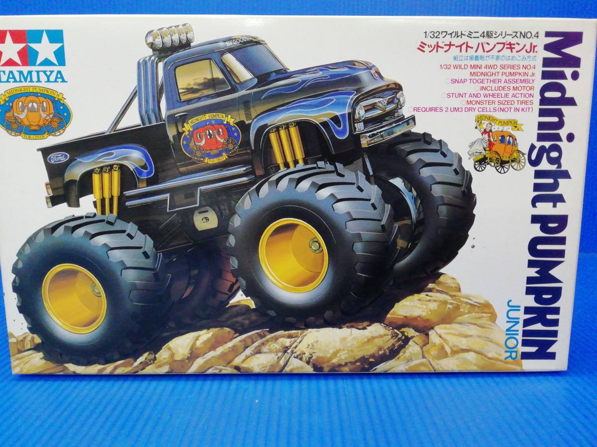 タミヤ 1／32 ワイルドミニ四駆シリーズ No.14 ジャガーノートJr