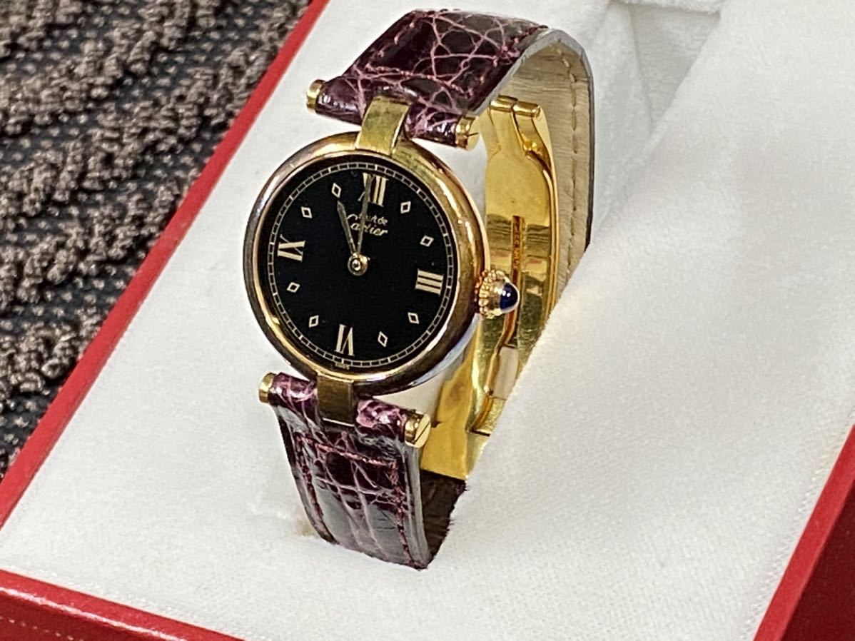 Cartier カルティエ/VERMEIL ヴェルメイユ/レディース/腕時計/クォーツ/ARGENT/925 刻印/化粧箱【保管品】
